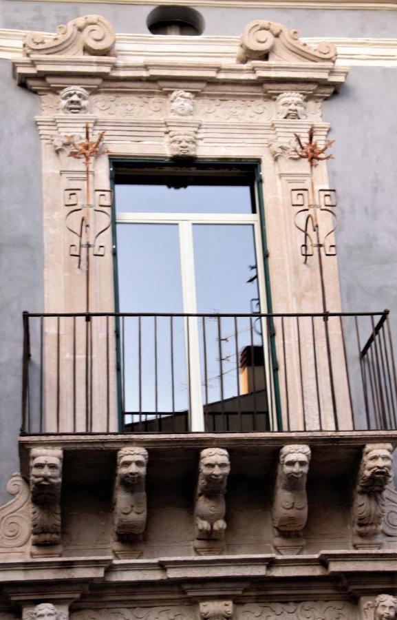 Appartement PALAZZO GEREMIA - LE dimore dell'Antiquario à Acireale Extérieur photo